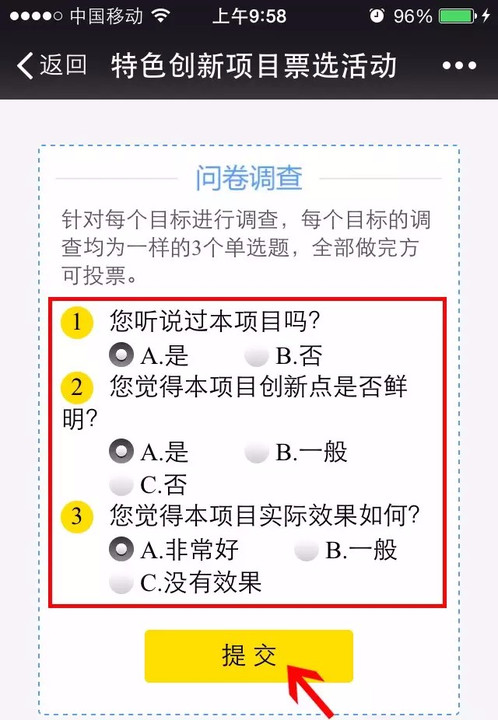 空间说说刷赞免费网站_qq主页刷赞免费_免费刷快手赞网站