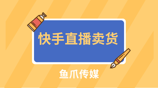 点赞赚钱软件_快手点赞主播能赚钱_手机点赞赚钱是真的吗