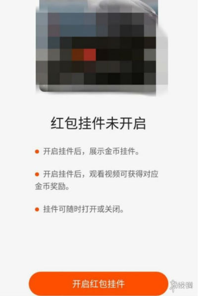 国家工商总局局长张茅到京东调研 点赞京东品质电商_qq名片赞快速点赞软件_快手点过赞的找不到了