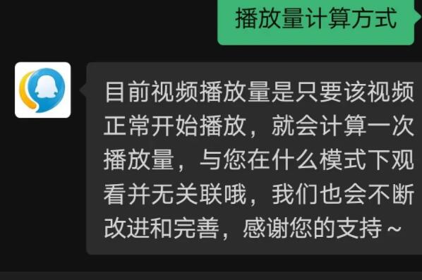 微信点赞互赞群_快手上点赞挣钱吗_点赞赚钱一个赞6分钱