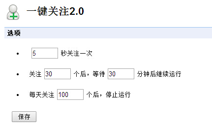 快手号批量注册机_快手里面赞视频怎么删_快手批量取消赞