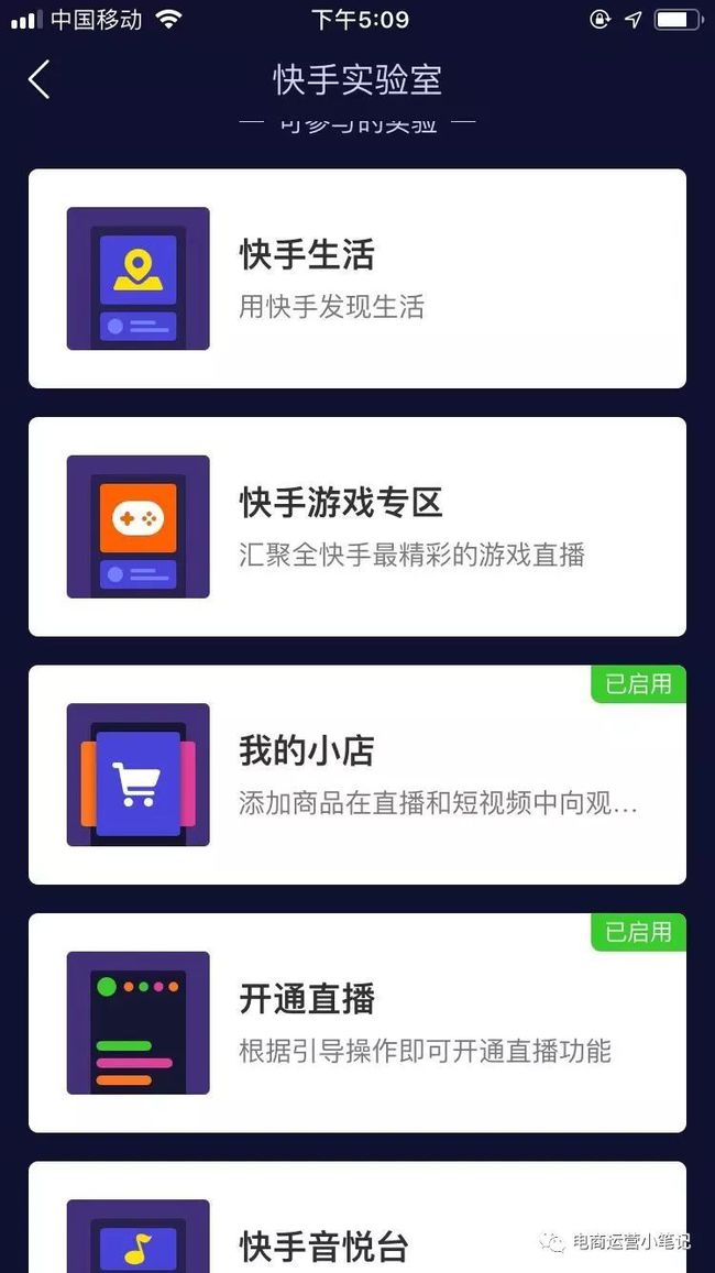 qq点赞怎么点10次_快手app点赞关注要钱吗_微信精选留言点赞刷赞