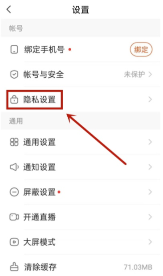 快手怎么清除点赞视频_微信点赞互赞群_快手里面赞视频怎么删