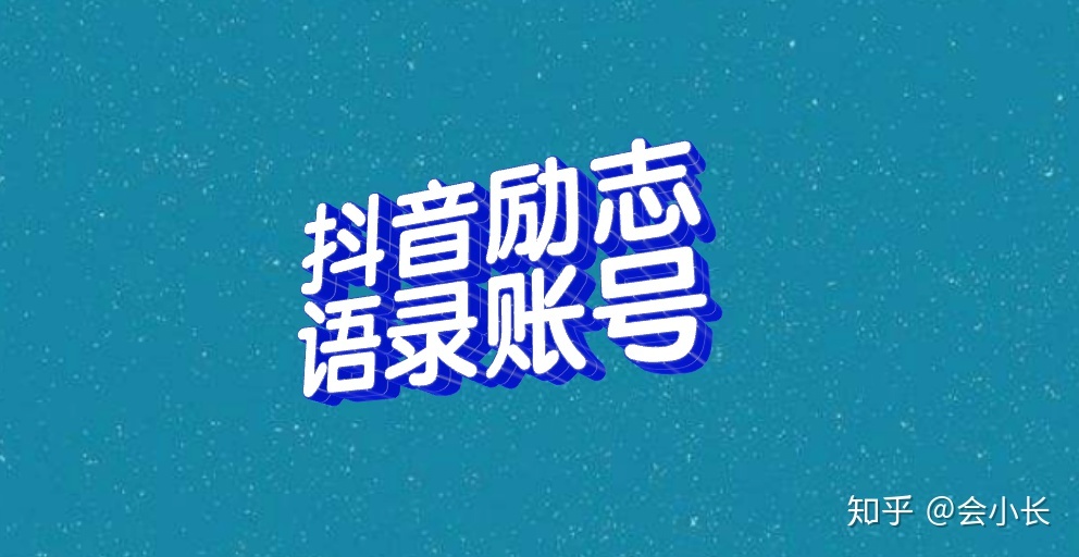 qq点赞金赞是什么意思_微信精选留言点赞刷赞_快手app点赞关注要钱吗