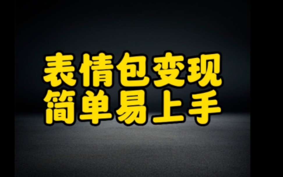 抖音里好看的手写字_手赚项目抖音快手点赞_抖音上会抖屁股的猫gif