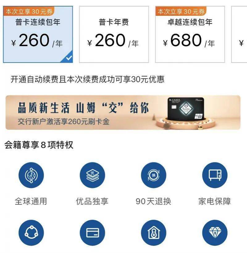 点32个赞是什么意思_微信点赞_快手点赞展示