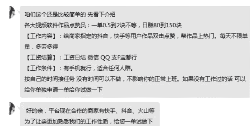 快手点赞一下多少钱_梦幻无资材点修每天能点多少下_快手里面赞视频怎么删