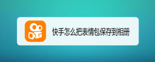 快手刷赞自定义_qq名片赞怎么停止刷赞_奇迹暖暖点赞搭配刷赞