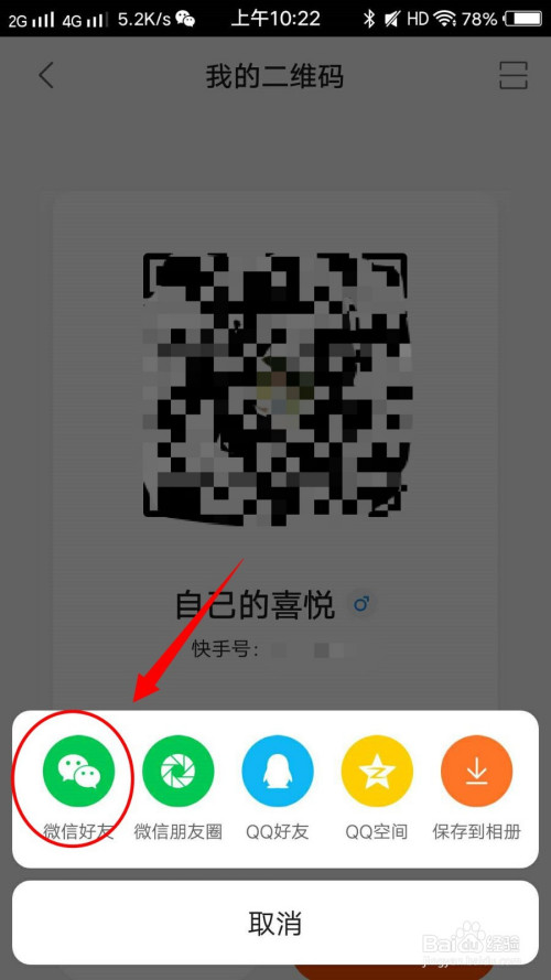 脐带用完碘伏可以用完紫药水吗_快手的赞能用完吗_用完脱毛膏后能涂防晒霜吗