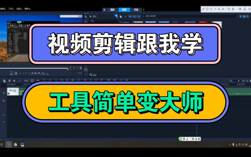 快手买点赞买播放量真实吗_买量卖量什么意思_上胸围量紧点还是松点