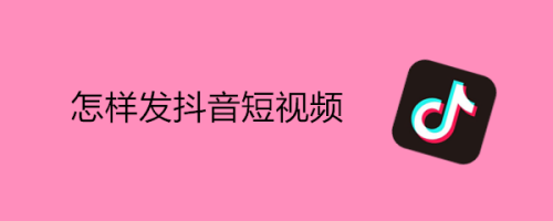 快手隐身点赞_微信点赞互赞群_梦幻西游 隐身点化石