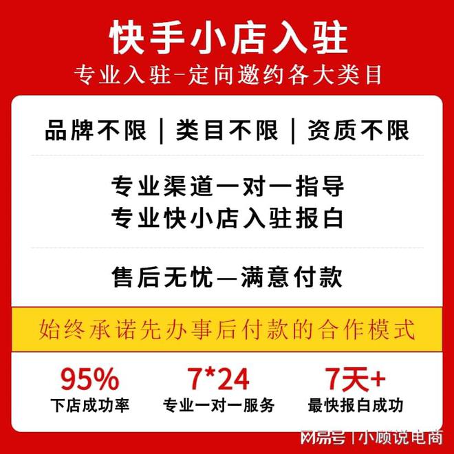 快手买赞能上热门么_我在快手热门听到几次关于英雄联盟的吐槽歌曲_快手热门事件