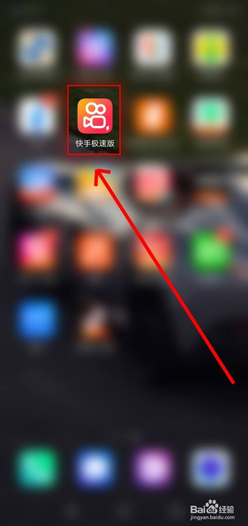 下载微信点赞图片_qq名片赞怎么禁止好友点赞_快手点赞app下载