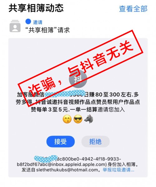 qq点赞一次点十次_快手作品怎么点赞_微信图片点赞怎么能得更多赞