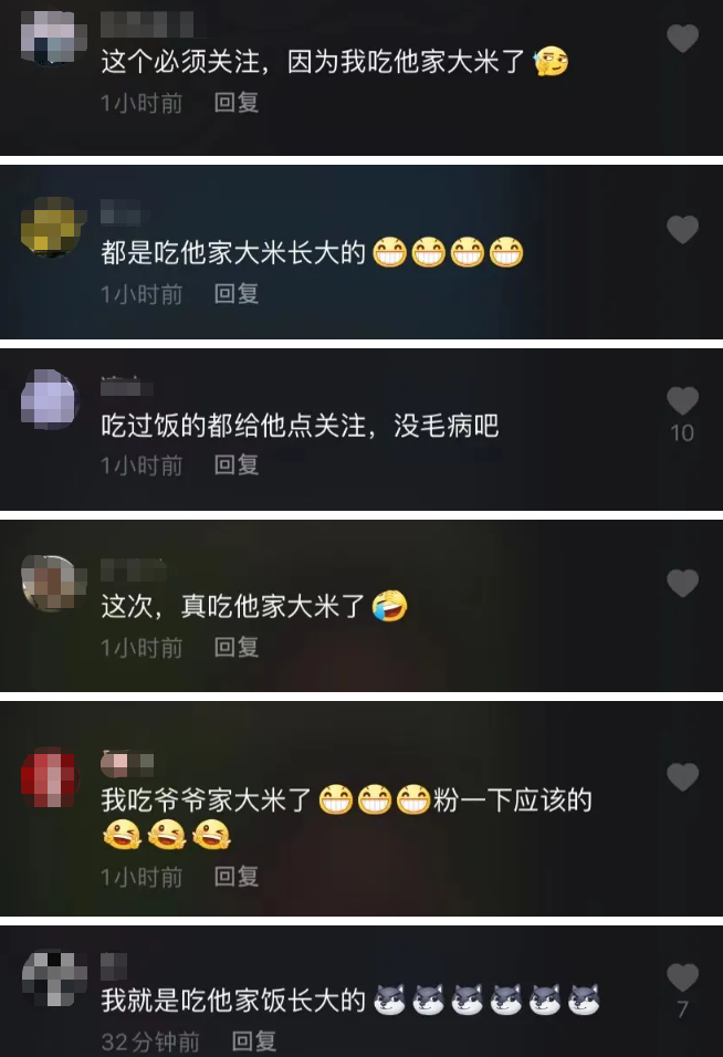 抖音刷粉丝_抖音快手刷粉丝点赞_快手怎么弄成抖音那种