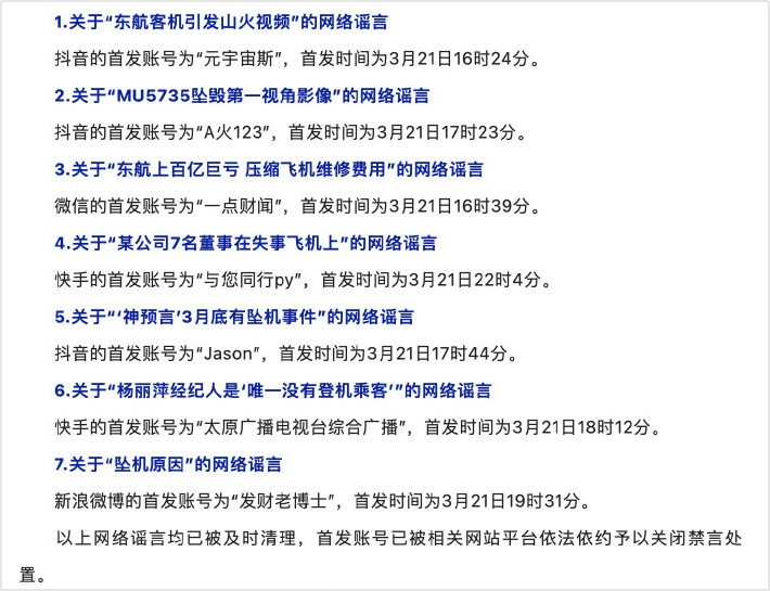 快手刷赞推广_奇迹暖暖点赞搭配刷赞_qq刷赞软件刷赞要钱吗