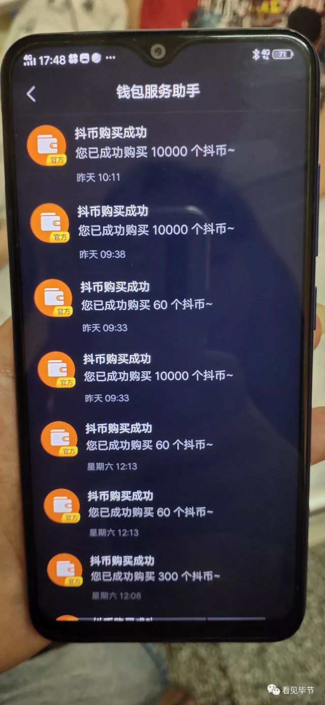 qq点赞怎么点10次_qq名片赞快速点赞软件_快手一百个点赞多少钱