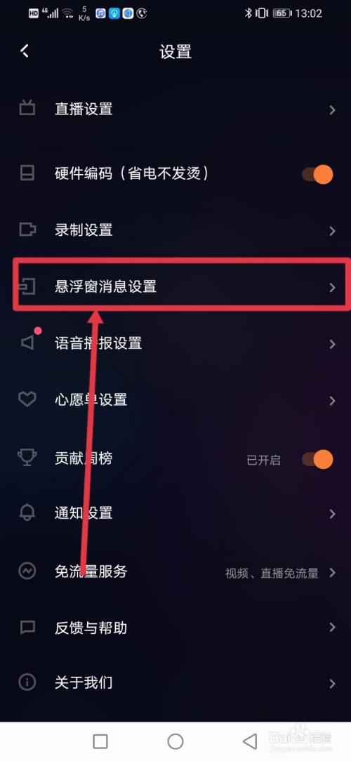 如何取消qq空间的点赞人_微信运动手滑点赞取消_快手上怎么取消点赞