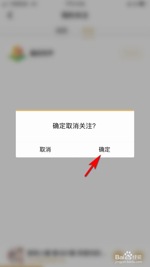 给快手app点赞_快手里面赞视频怎么删_点32个赞