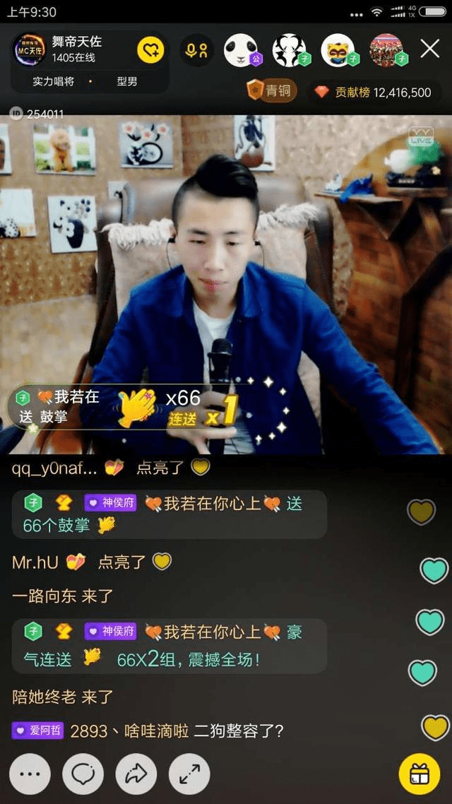 快手涨粉丝怎么起步_快手涨赞_快手怎么涨粉丝快