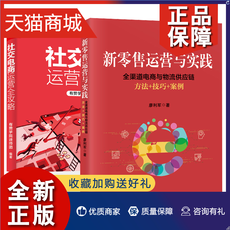 木点乐风点赞网_快手商城怎样点赞_微信图片点赞怎么能得更多赞