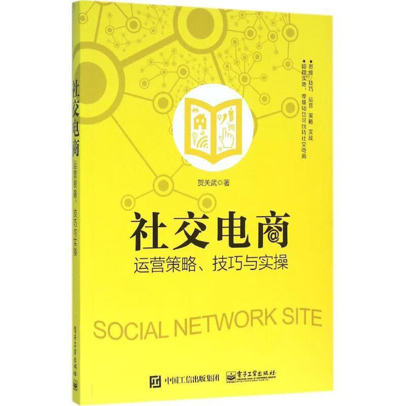 微信图片点赞怎么能得更多赞_快手商城怎样点赞_木点乐风点赞网