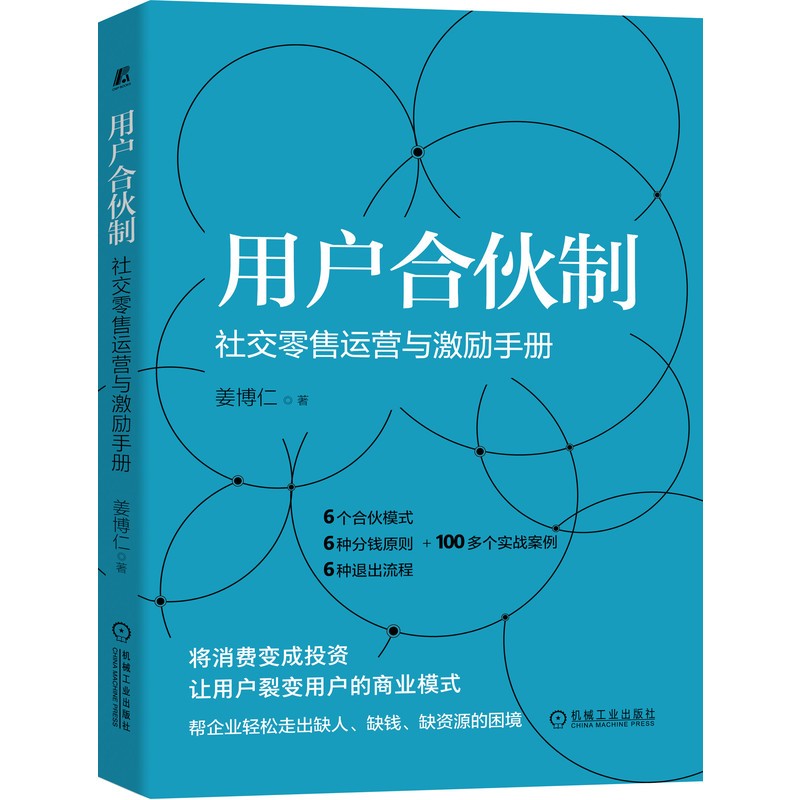 快手商城怎样点赞_微信图片点赞怎么能得更多赞_木点乐风点赞网