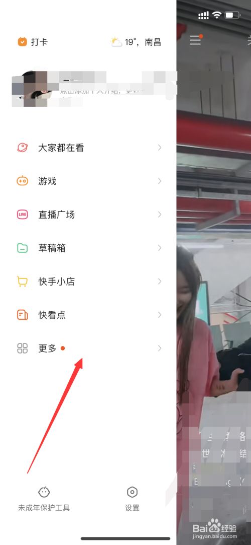 快手收赞网站_橙子24h免费离线网站秒赞秒评管理系统php_免费收录的网站