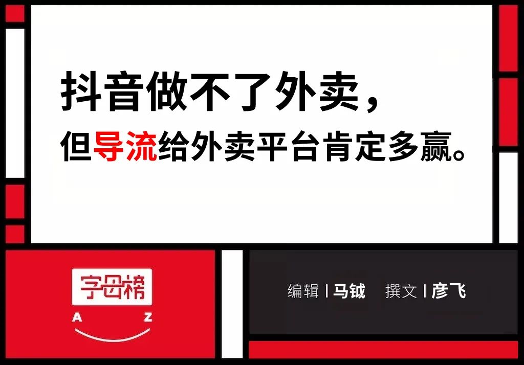 快手点赞自助服务_快手多少赞能上热门_qq点赞金赞是什么意思