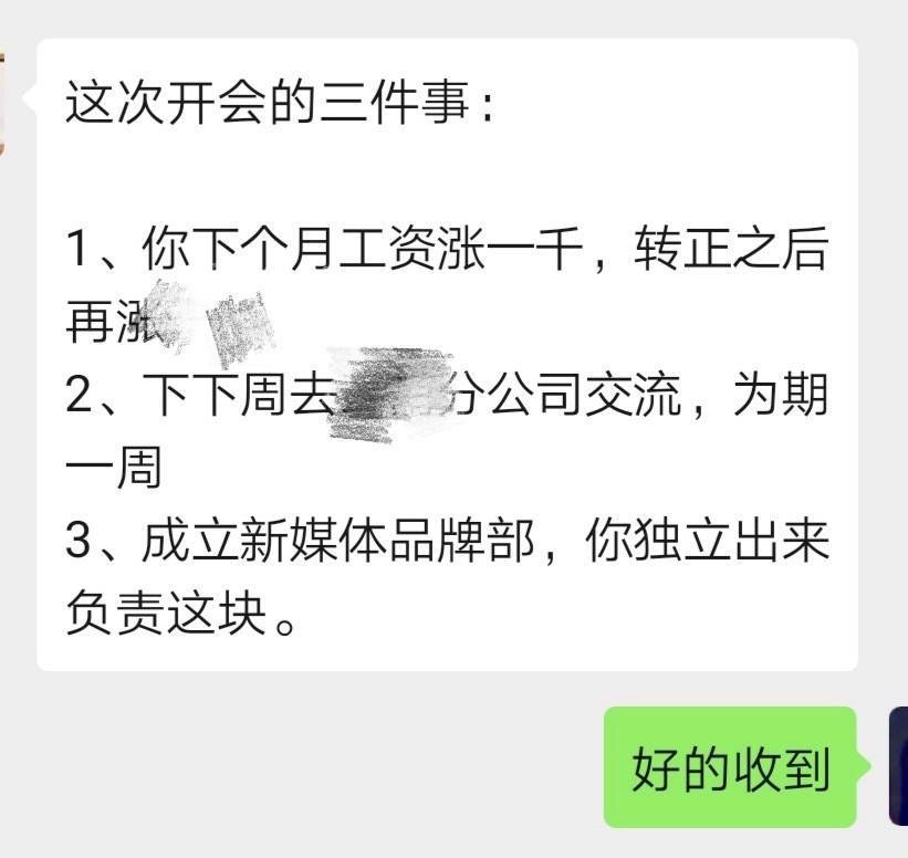 快手抖音点赞员骗局_微信点赞互赞群_is语音抖音点赞是真的吗