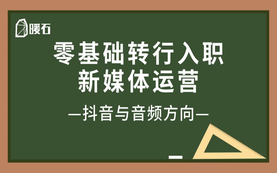 is语音抖音点赞是真的吗_微信点赞互赞群_快手抖音点赞员骗局