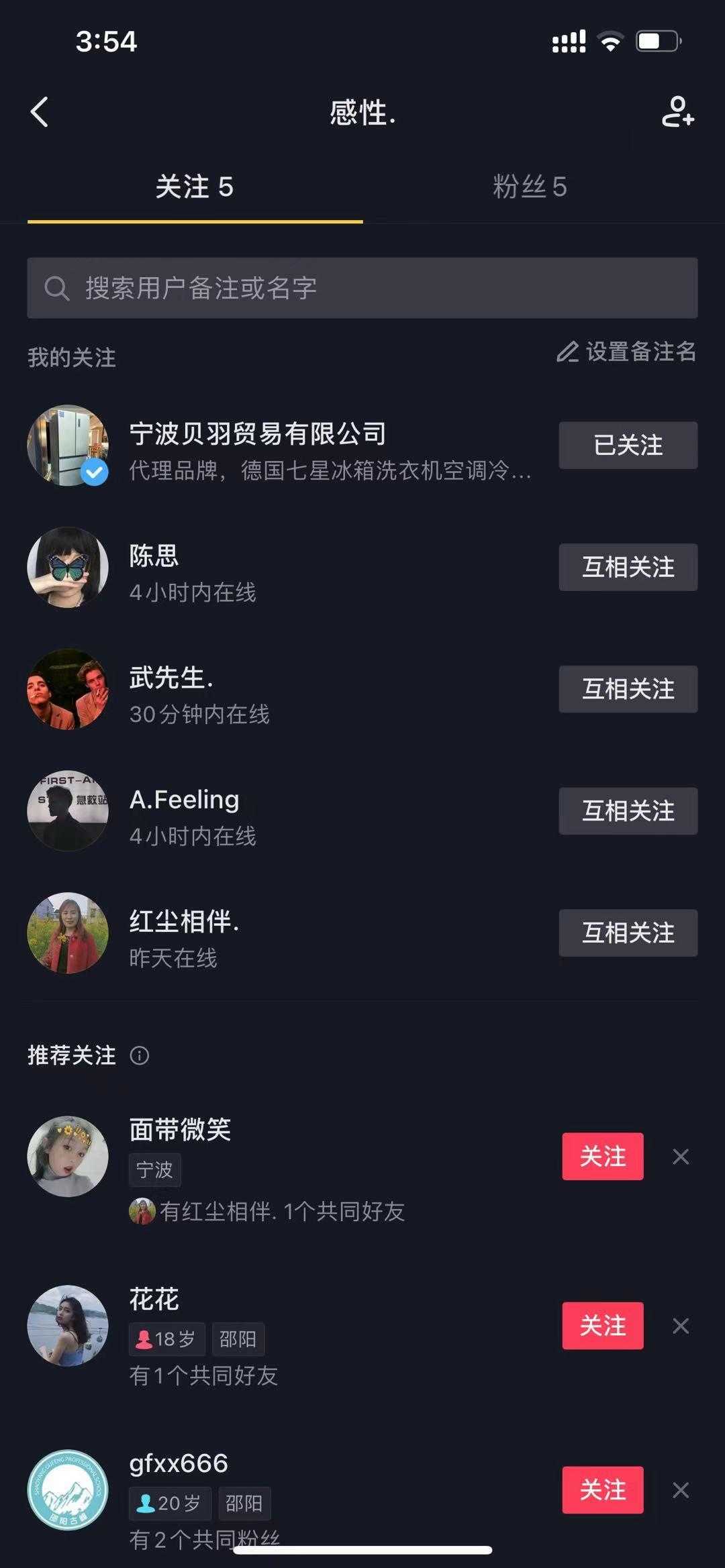 快手如何点赞_快手12点后的福利直播_qq名片赞快速点赞软件