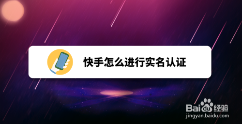 qq名片赞快速点赞软件_快手点赞啥意思_微信图片点赞怎么能得更多赞