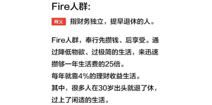 微信图片点赞怎么能得更多赞_广东刷赞点赞软件_快手点赞十关注挣钱