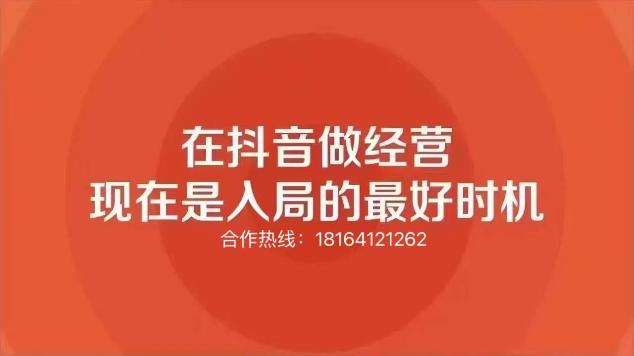 大众点评点赞软件_有没有快手点赞的软件_点赞赚钱软件叫什么