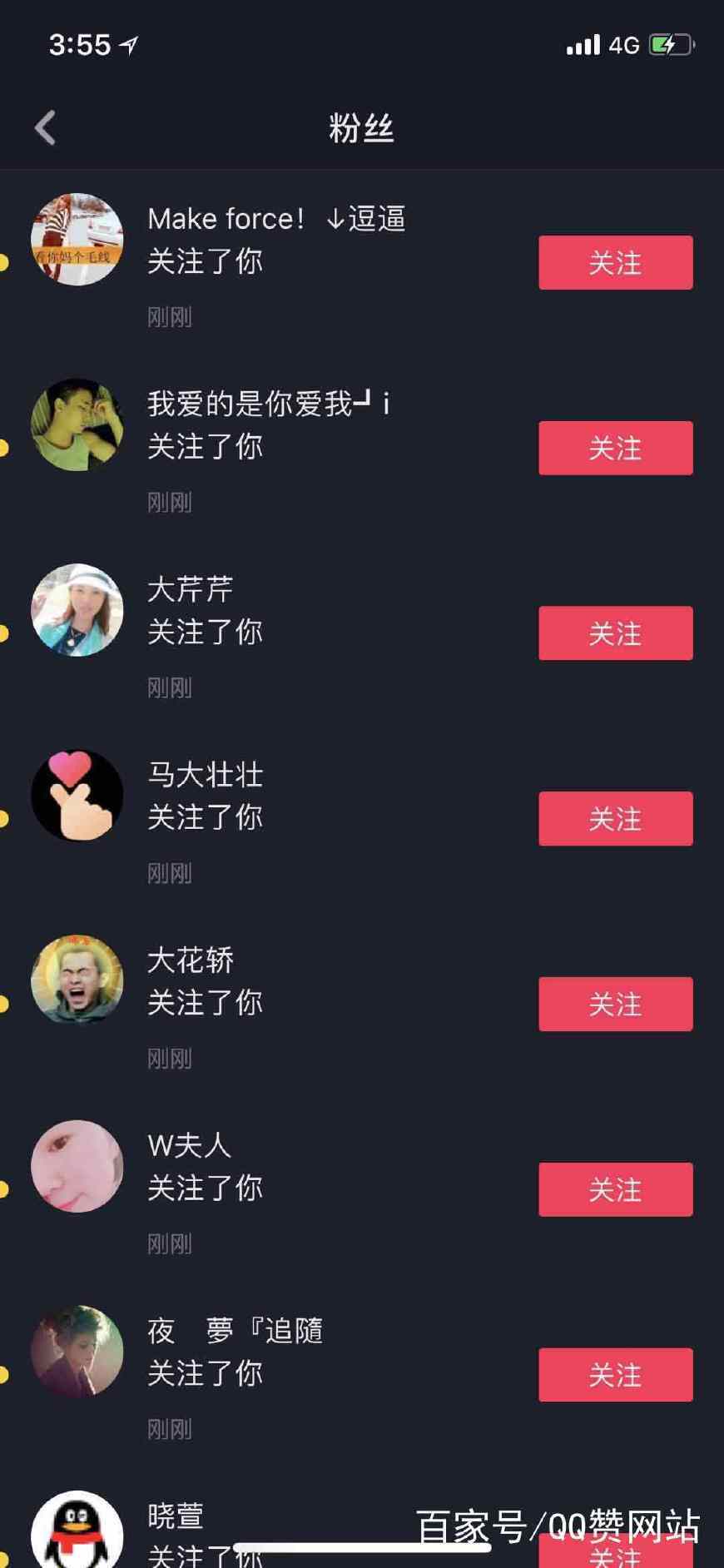 怎么在快手上买赞_快手怎么上热门涨粉丝_快手里面赞视频怎么删