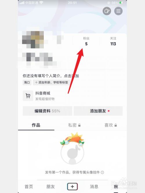 微信点赞互赞群_快手点赞商城_微信图片点赞怎么能得更多赞