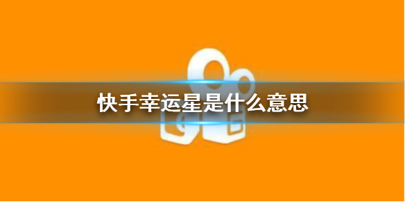 微信点赞_微信点赞回赞免费软件_快手涮点赞