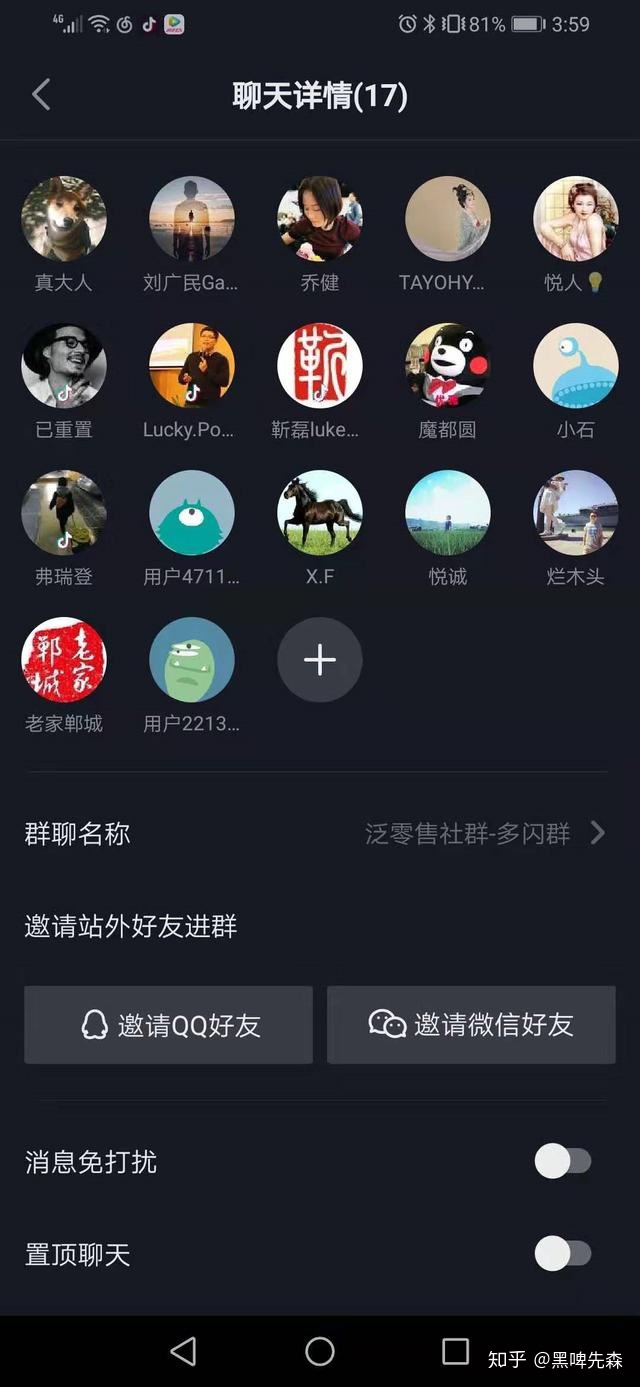 汇众招抖音快手点赞_抖音怎么抖屏_微信图片点赞怎么能得更多赞