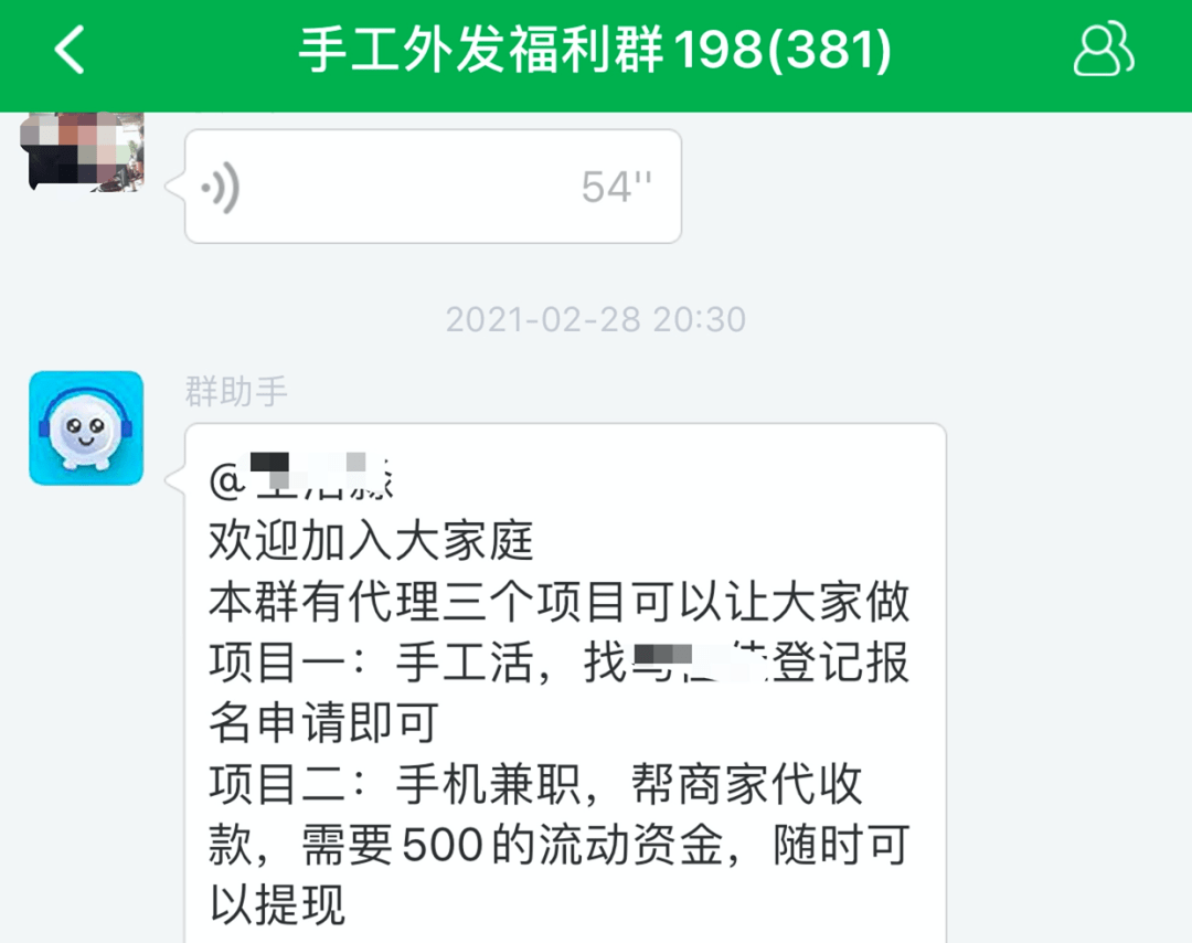 快手点赞返利_快手里面赞视频怎么删_广东刷赞点赞软件