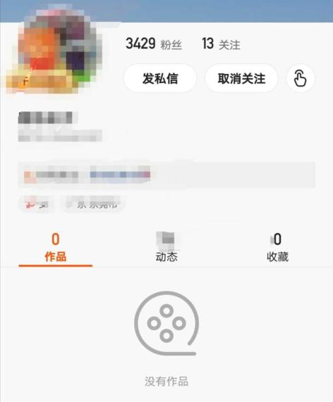 我想去赞黄买核桃哪有_快手里面赞视频怎么删_快手怎么买赞