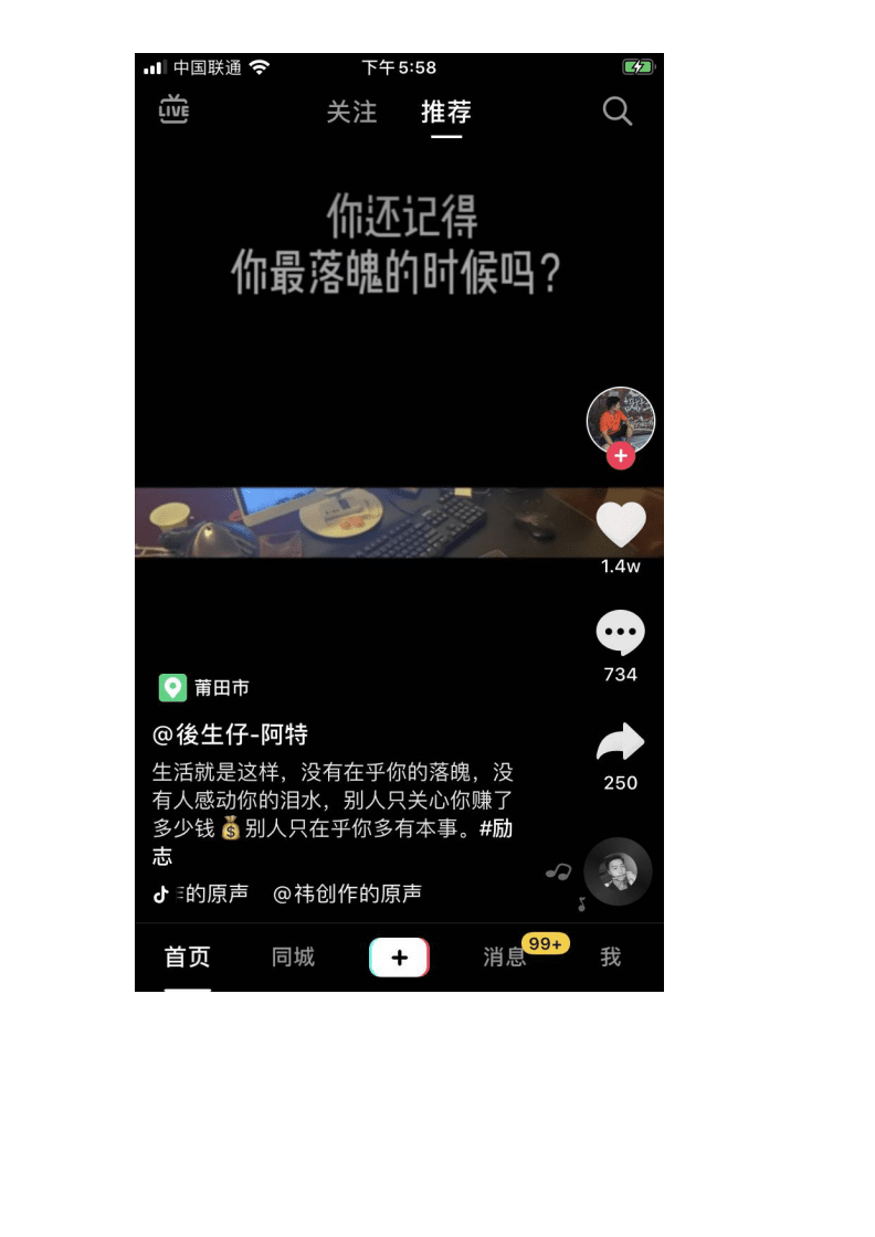 快手里面赞视频怎么删_快手一键点赞_qq点赞金赞是什么意思