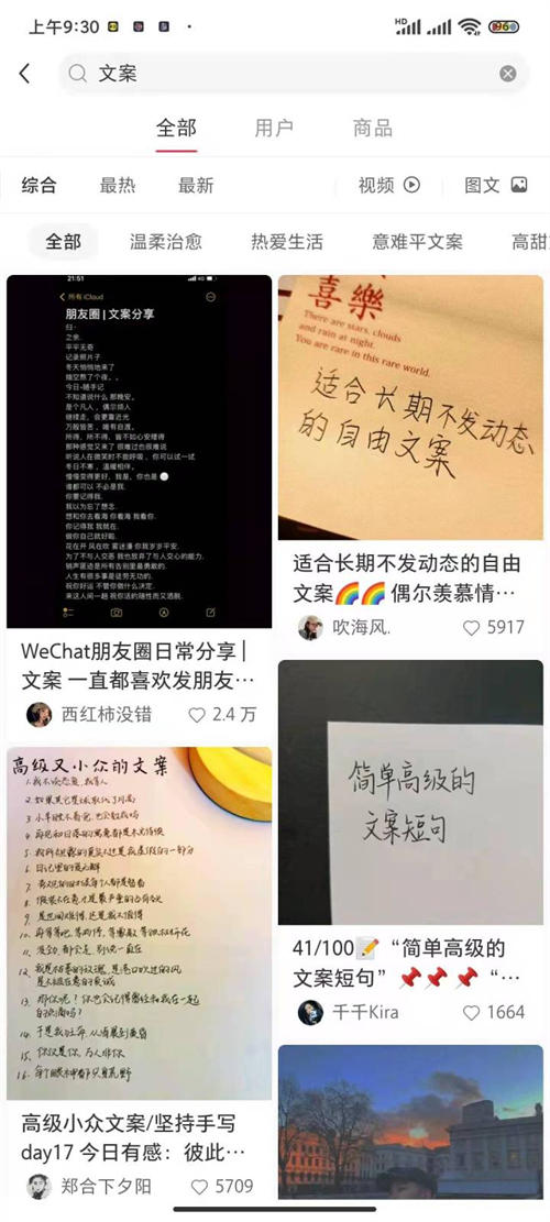 qq点赞金赞是什么意思_快手一键点赞_快手里面赞视频怎么删