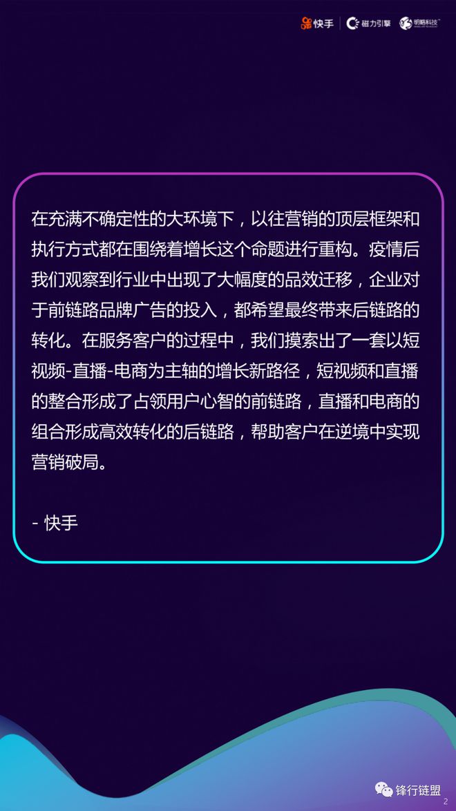 点32个赞_快手点赞不了怎么回事_快手里面赞视频怎么删