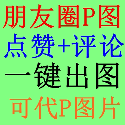 快手点赞后取消对方能看到吗_微博取消赞对方有提示吗_微博 点赞后取消