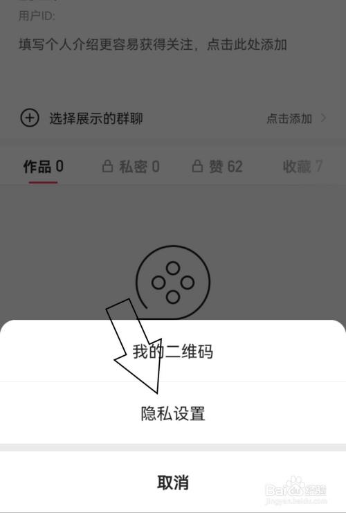 快手赞怎么解除隐藏_qq赞被限制怎么解除_qq名片赞图标怎样隐藏