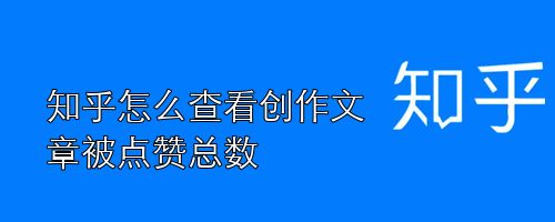 刷赞说说软件免费版_快手说说赞代刷网_qq说说刷赞软件免费版