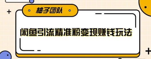 点赞赚钱一个赞6分钱_点32个赞是什么意思_谁需要快手点赞