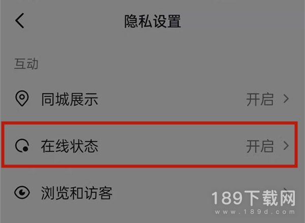 木点乐风点赞网_快手喜欢点赞怎么隐藏_qq名片赞快速点赞软件