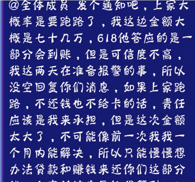 木点乐风点赞网_微信留言点赞能刷票吗_快手能看到别人的点赞